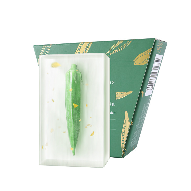 【618预售】法兰琳卡 法兰琳卡洁面皂/洁面产品