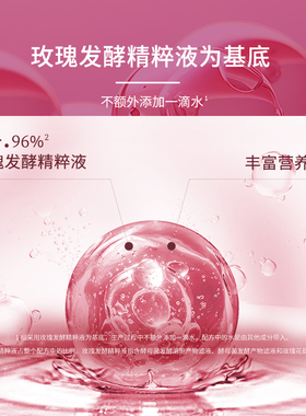 法兰琳卡高保湿修护面霜大干皮