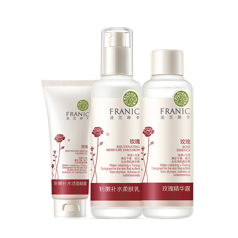 法兰琳卡玫瑰花苞水套装补水爽肤水 法兰琳卡面部护理套装