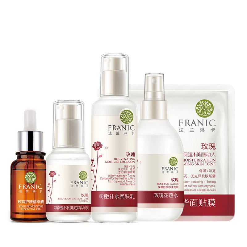  法兰琳卡面部护理套装