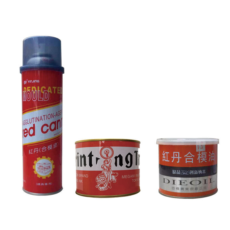 香港银晶牌工业红丹 红丹油 合模液 模具合模剂 喷剂 红丹合模油 - 小编推荐 - WePost 全民代运 - 马来西亚中国淘宝代运与集运专家