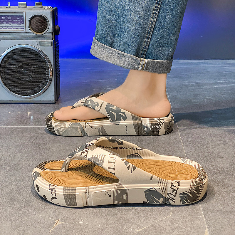 人字拖男夏季外穿防滑夹脚大码45拖鞋户外踩屎感厚底运动沙滩凉鞋,淘宝优惠券,粉丝福利购,淘宝优惠卷