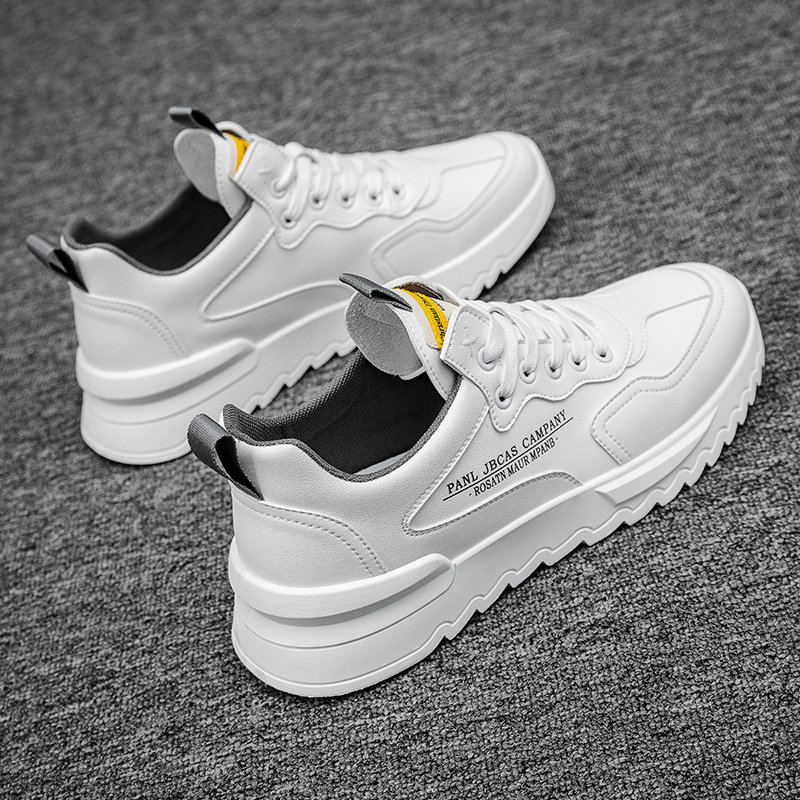 男鞋冬季百搭皮面防水板鞋男士休闲皮鞋跑步运动增高小白老爹潮鞋,淘宝优惠券,粉丝福利购,淘宝优惠卷