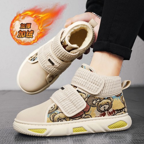 雪地靴男鞋冬季加绒保暖东北大棉鞋户外防水防滑皮毛一体防寒棉靴 - 图2