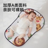 Детское пианино для спортзала для новорожденных для младенца, детская игрушка, подарочная коробка, подарок на день рождения