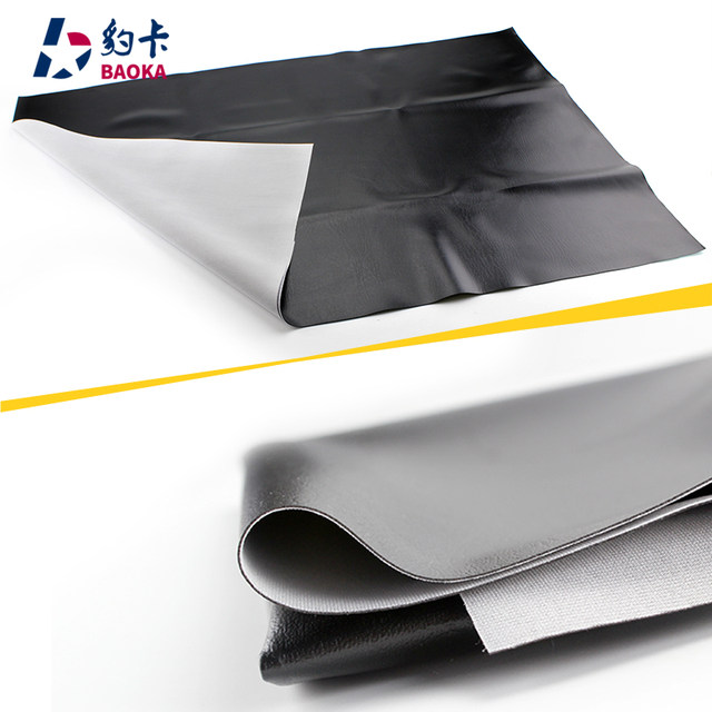 Motorcycle electric seat foreskin, cushion leather cover, straddle-type battery car, universal leather, wear-resistant free leather, universal model