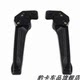 Victoria back pedal black foldable