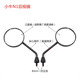 Rear view mirror for electric car Mavericks 8mm regular wire universal