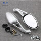 Xinyuexing hj125t-9 left and right paint reflectors