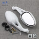 Xinyuexing hj125t-9 left and right paint reflectors