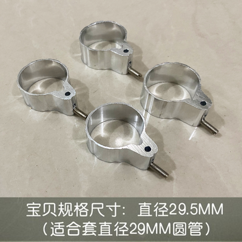 升降手摇晒晾衣架配件适用于不锈钢管套环堵头吊球吊环25 28 32MM - 图2