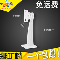 Monitoring bracket 507-integrated monitoring duckbill bracket camera bracket outdoor monitoring bracket universal