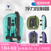 White Fin Shark Akuana Tales 25lb 50lb Carbon Fiber Back Fly Diving Buoyancy Single Bottle Twin Bottle Back Fly