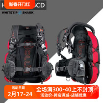 American Hollis LTS BCD diving deep diving buoyancy controller BC abrasion-proof comfortable water lung deep diving equipment