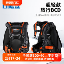 White Fin Shark New Pint Aqualung PRO HD COMPACT Diving Buoyancy Controllers BCD Water Lung Deep Diving