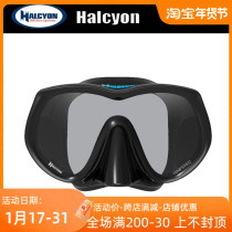 Halcyon H-View low volume single Windows mirror Submersible Diving Mirror 2019 Black White New Goods