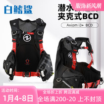 White Fin Shark Aqualung Axiom I3 Diving Buoyancy Controllers Diving BCD Water Lung Deep Diving Professional BC