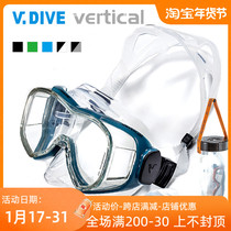 Taiwan Weiband V DIVE 301 wide angle no-shielded diving mirror breathing tube deep dive snorkeling suit