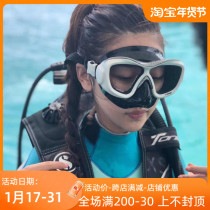 Taiwan V DIVE professional diving mirror breathing tube suit 3D Cubic frame water lung deep diving can be matched with myopia