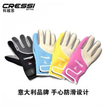 Italian Cosby CRESSI TROPICAL Quality abrasion resistant diving gloves 2mm multicolor optional