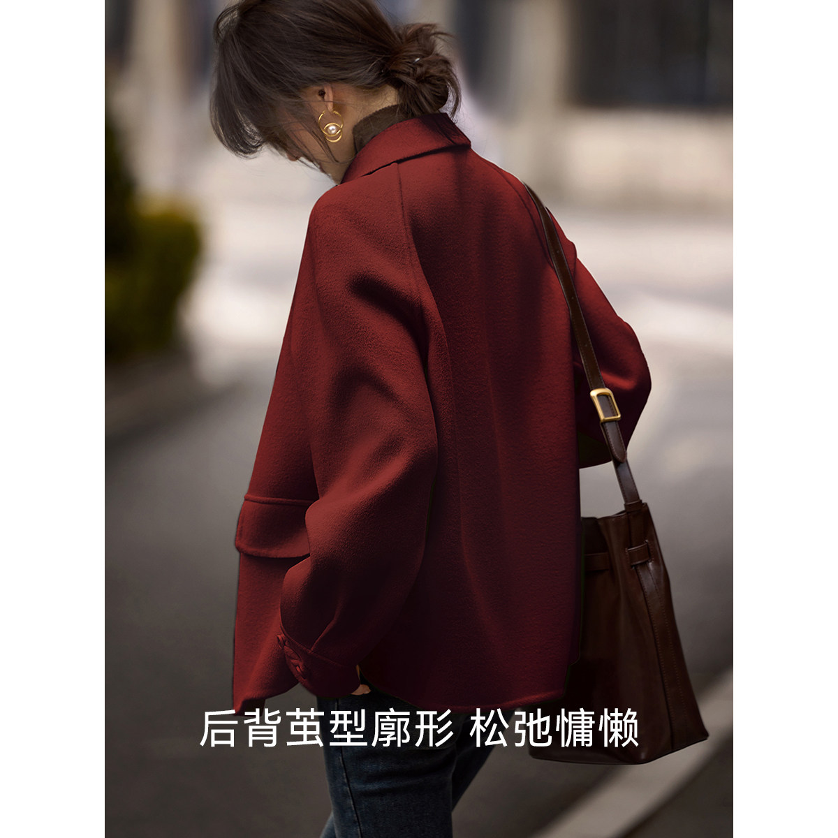 XWI欣未新中式轻国风双面羊毛大衣女秋冬红色高级感短款毛呢外套,淘宝优惠券,粉丝福利购,淘宝优惠卷