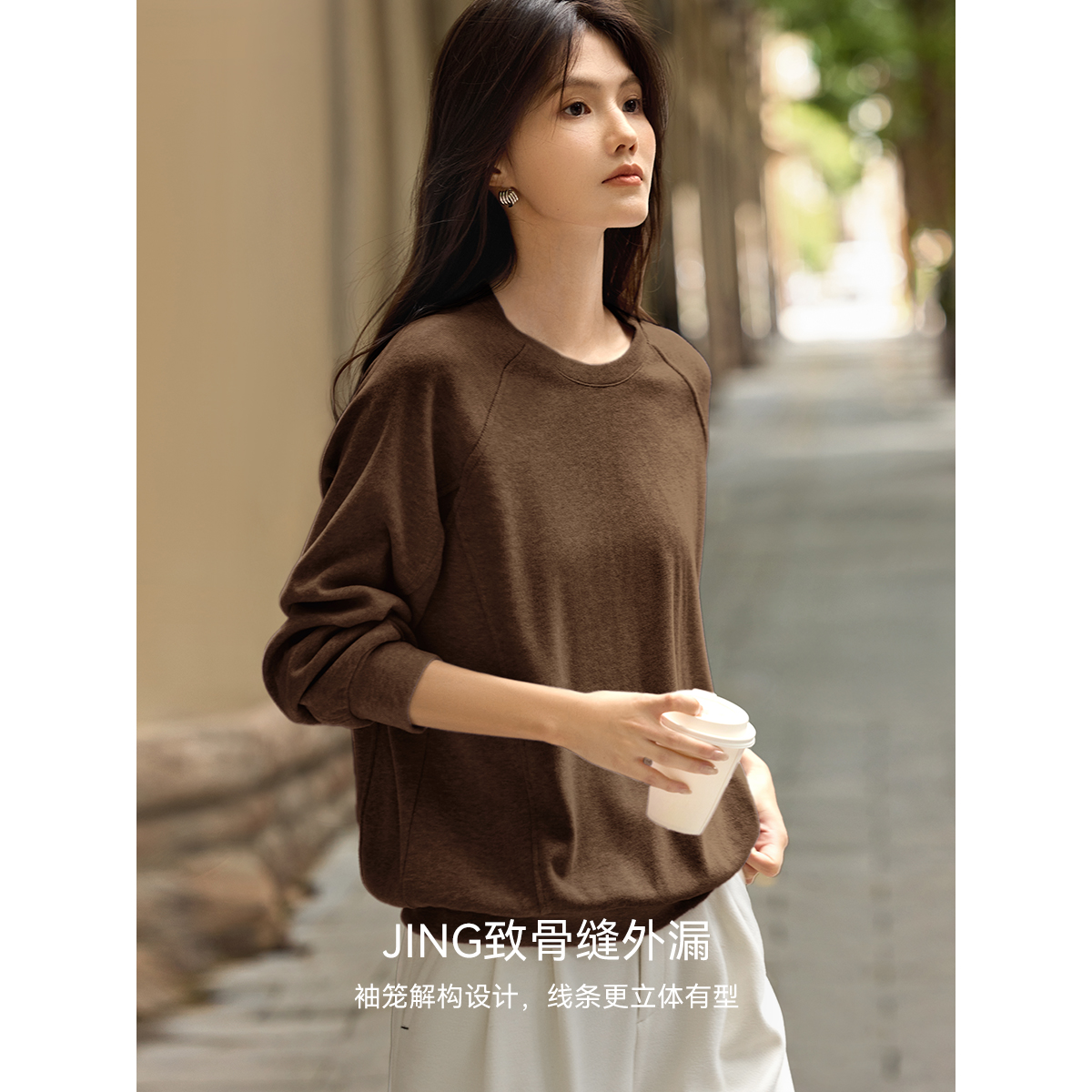 XWI欣未优雅圆领纯色肌理感卫衣女2025秋季宽松休闲百搭显瘦上衣 - 图1