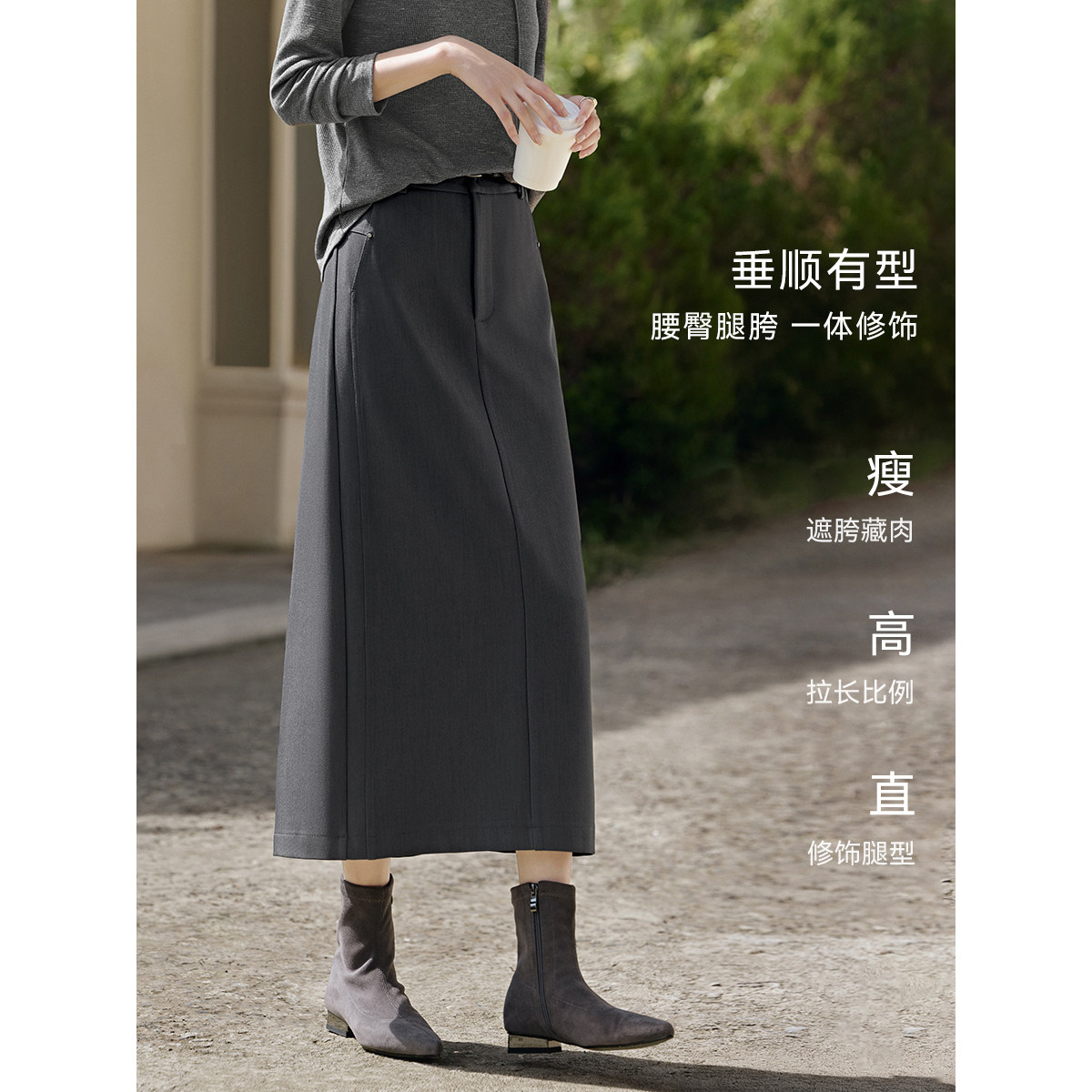 XWI欣未假两件格纹拼接卫衣套装女秋冬西装半身裙通勤穿搭一整套,淘宝优惠券,粉丝福利购,淘宝优惠卷