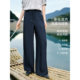 XWI Xinwei 100% Acetate Fiber Old Money Style Casual Pants Women's 2026 Summer High Waist Covering Hips Slim Straight Leg Wide Leg Pants