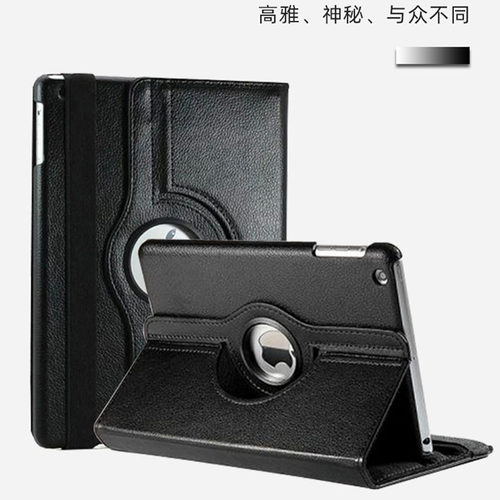 适用联想小新pad2024保护套小新pad2022保护壳全包padplus平板10.6/11旋转tb-128fu皮套11.2寸防摔331FC外壳 - 图2