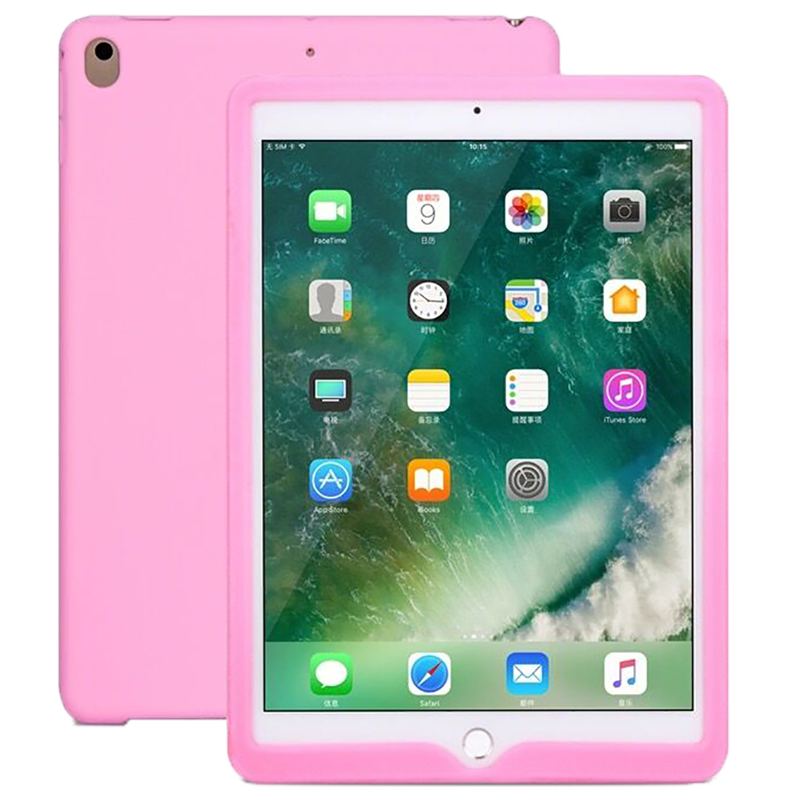 适用于第九代苹果2021ipad9保护套10.2硅胶套mini5/4平板8第八代后壳2020全包2018防摔apid air2壳子9.7 - 图3