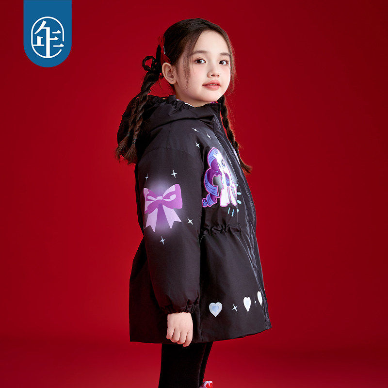 小马宝莉联名年衣童装儿童新年棉服冬季新款女童加棉保暖外套上衣,淘宝优惠券,粉丝福利购,淘宝优惠卷