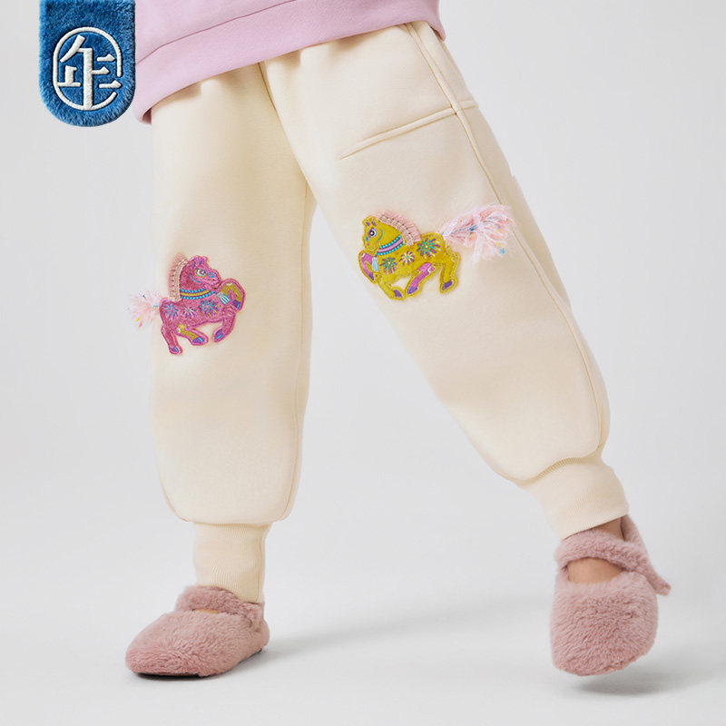 年衣儿童长裤男女童秋冬新款国风加绒卫裤宝宝运动灯笼裤生肖年服,淘宝优惠券,粉丝福利购,淘宝优惠卷