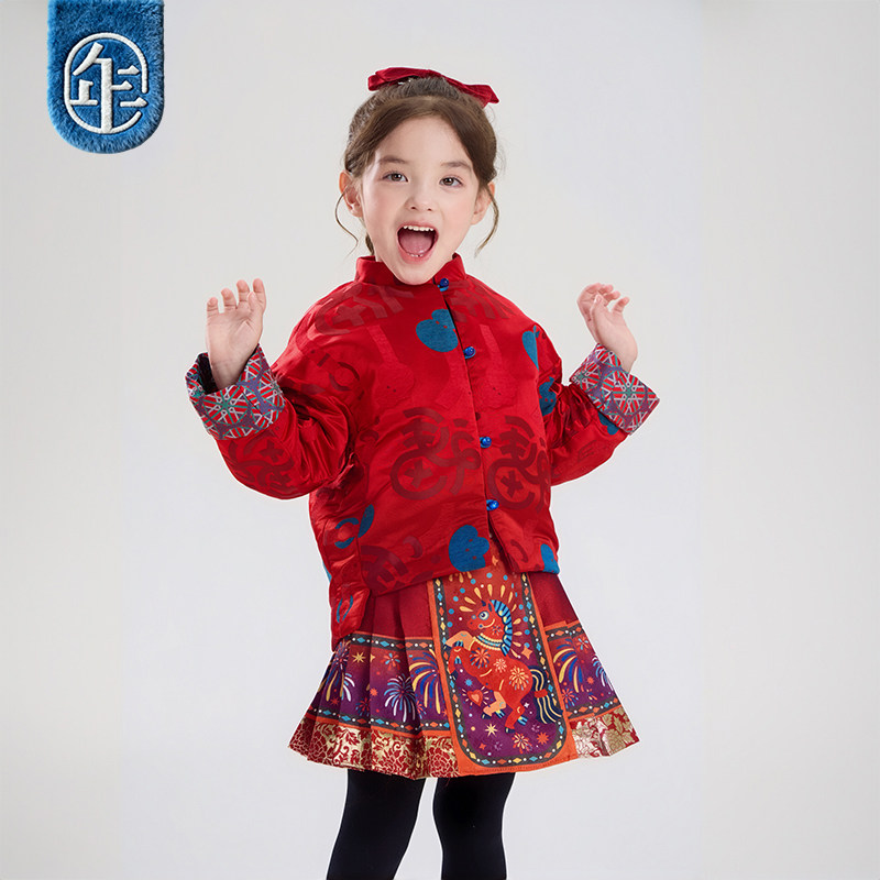 【董璇同款】年衣女童半身裙秋冬新款国风马面裙中式古装汉服裙子,淘宝优惠券,粉丝福利购,淘宝优惠卷