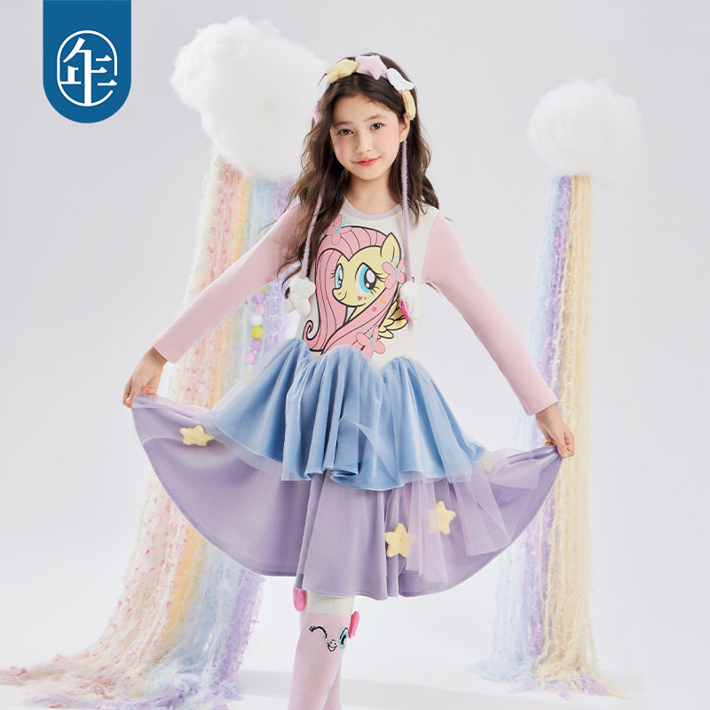 小马宝莉联名年衣童装公主裙秋冬新款女童可爱卡通长袖连衣裙礼服,淘宝优惠券,粉丝福利购,淘宝优惠卷