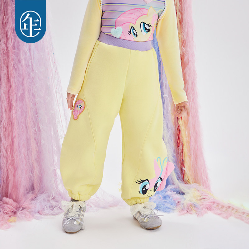 小马宝莉联名年衣童装加绒裤子秋冬新款儿童弯刀裤卡通休闲裤长裤,淘宝优惠券,粉丝福利购,淘宝优惠卷