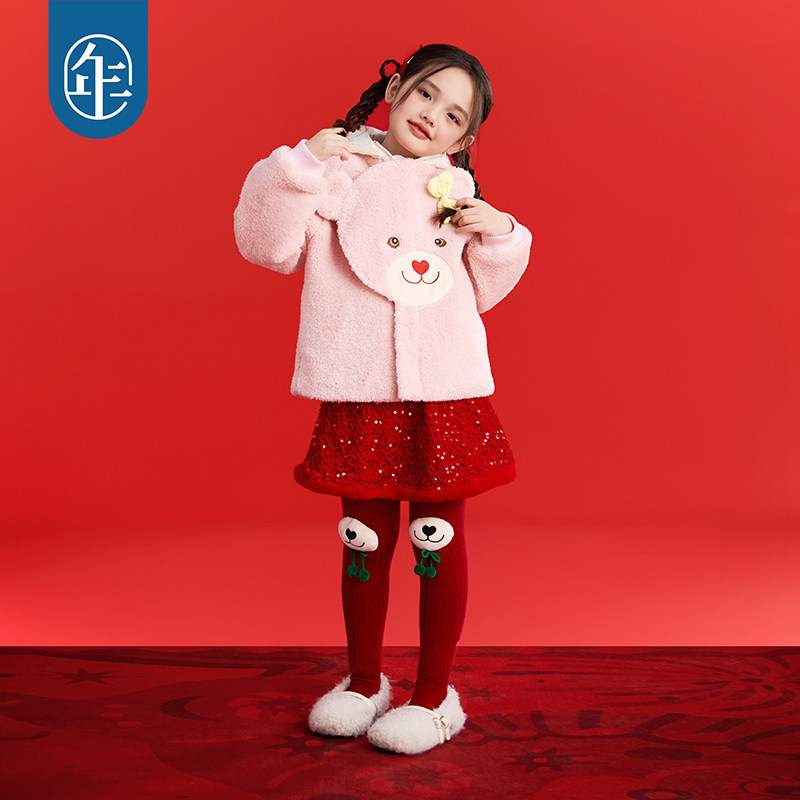 【樱桃蓓尔裤袜】年衣童装儿童连裤袜冬新款女孩修身长裤加绒裤子,淘宝优惠券,粉丝福利购,淘宝优惠卷