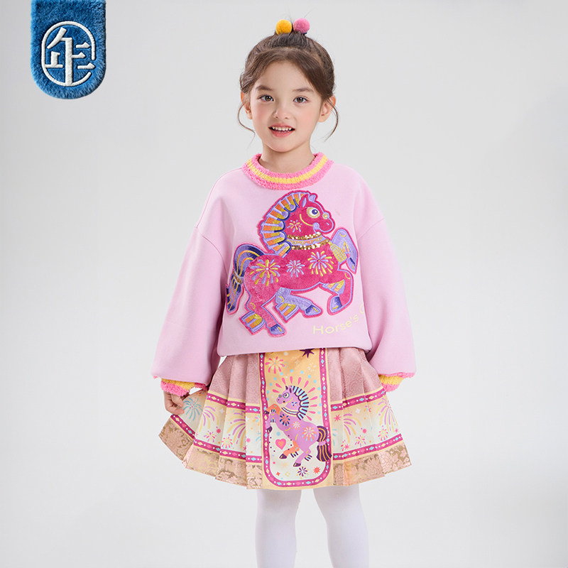 【董璇同款】年衣女童半身裙秋冬新款国风马面裙中式古装汉服裙子,淘宝优惠券,粉丝福利购,淘宝优惠卷