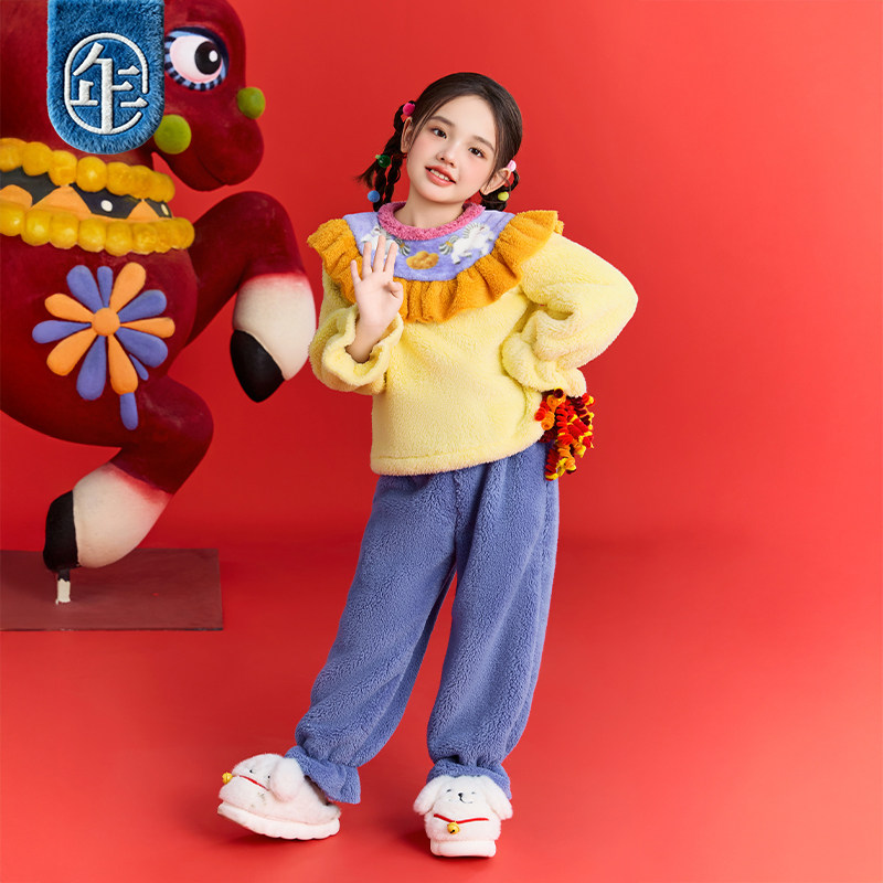 年衣童装儿童家居服套装冬季新品女童中式国风睡衣睡裤内衣两件套,淘宝优惠券,粉丝福利购,淘宝优惠卷