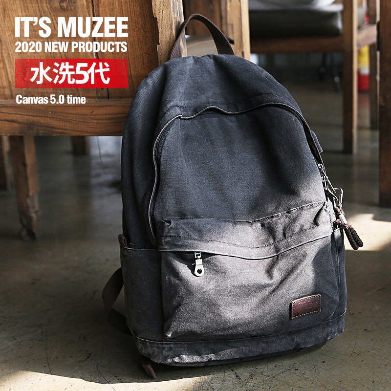 牧之逸帆布成品洗水工艺旅游双肩包 牧之逸双肩背包