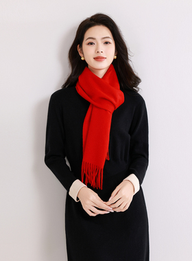 山羊绒围巾男女通用水波纹围巾