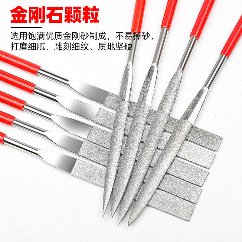 狮威金刚石锉刀合金钢砂什锦套装金属玉石打磨工具三角平圆小挫刀_虎窝淘