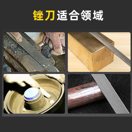 狮威金刚石锉刀大板锉6/8/10/12寸合金钢锉扁三角圆方搓打磨工具 - 图2