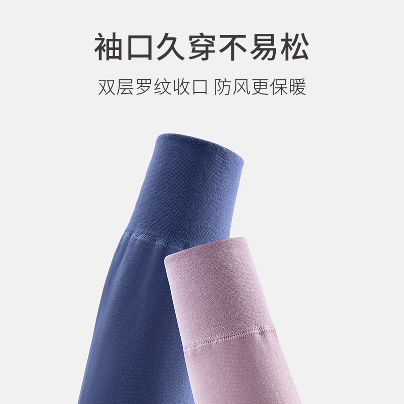中老年人纯棉秋衣秋冬妈妈全棉开衫老人棉毛衫女单件保暖内衣上衣 中老年人纯棉秋衣秋冬妈妈全棉开衫老人棉毛衫女单件保暖内衣上衣