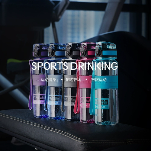 Детская летняя трубочка со стаканом для школьников, спортивная бутылка, стакан, защита при падении