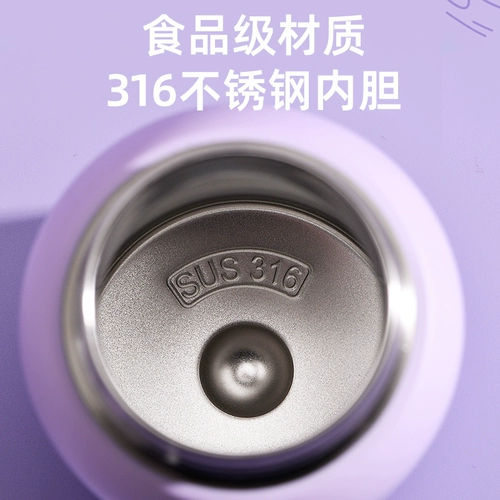 Дисней, детский стакан для детского сада для школьников