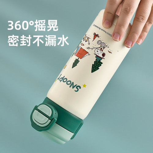 史努比儿童保温杯男孩带吸管水杯子316食品级小学生上学专用水壶 - 图3