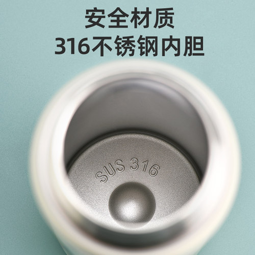 史努比儿童保温杯男孩带吸管水杯子316食品级小学生上学专用水壶 - 图2
