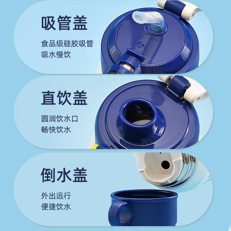 迪士尼米奇儿童保温杯吸管水杯男孩316食品级小学生上学专用水壶