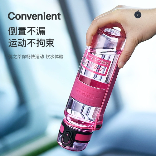 Детская летняя трубочка со стаканом для школьников, спортивная бутылка, стакан, защита при падении