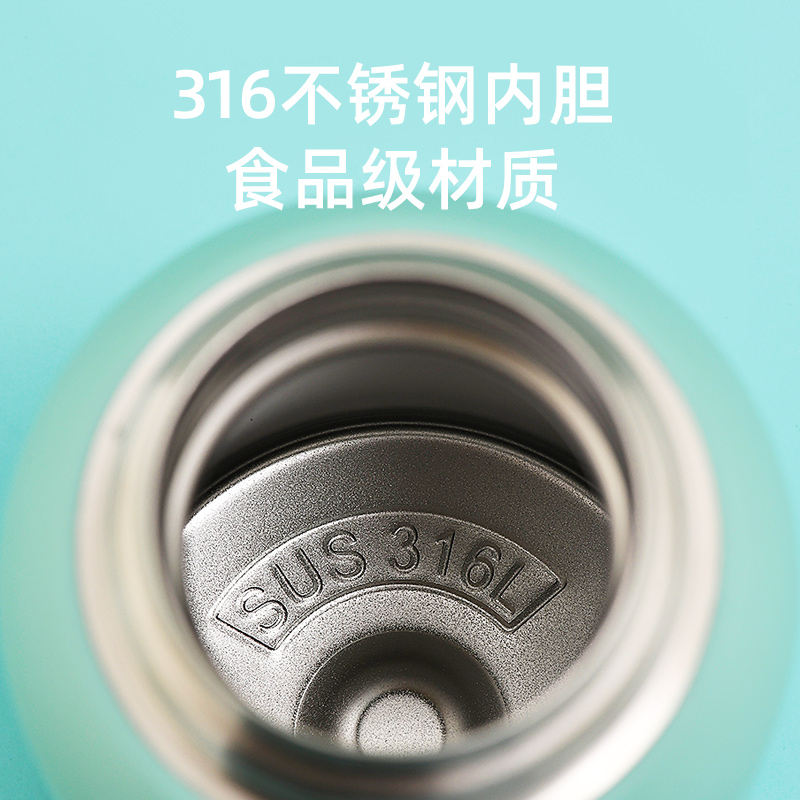 米菲儿童保温杯316食品级双饮杯男孩小学生带吸管水壶女上学专用